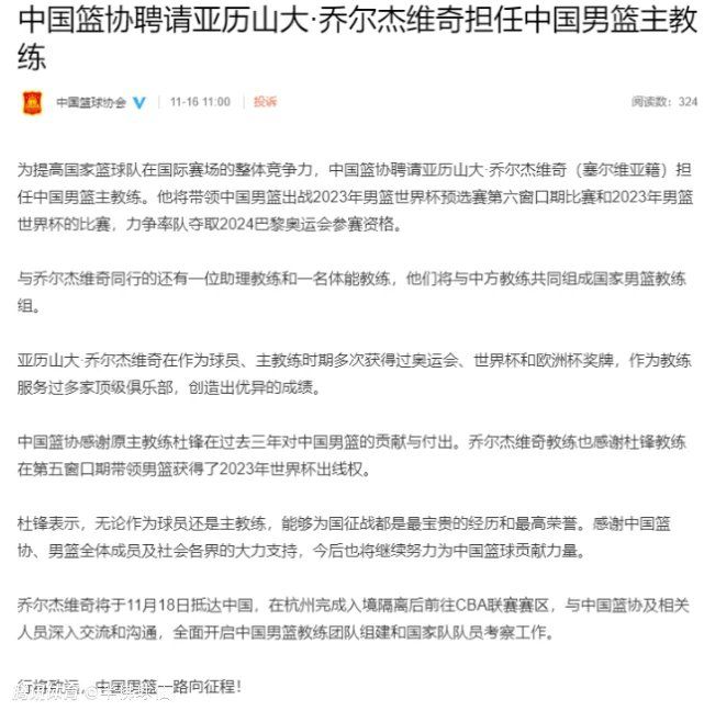 拉特克利夫爵士即将以13亿英镑收购曼联25%的股份，他在入主红魔后将接管俱乐部的足球运营事务，并已开始计划对招募部门进行彻底改革。